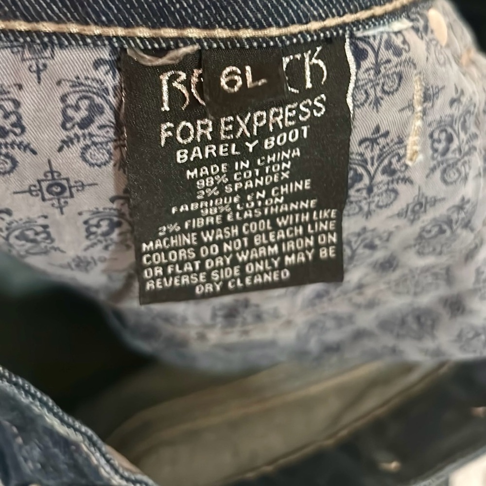 Express Jeans, Rerock, Barely Boot - Picture 7 of 8